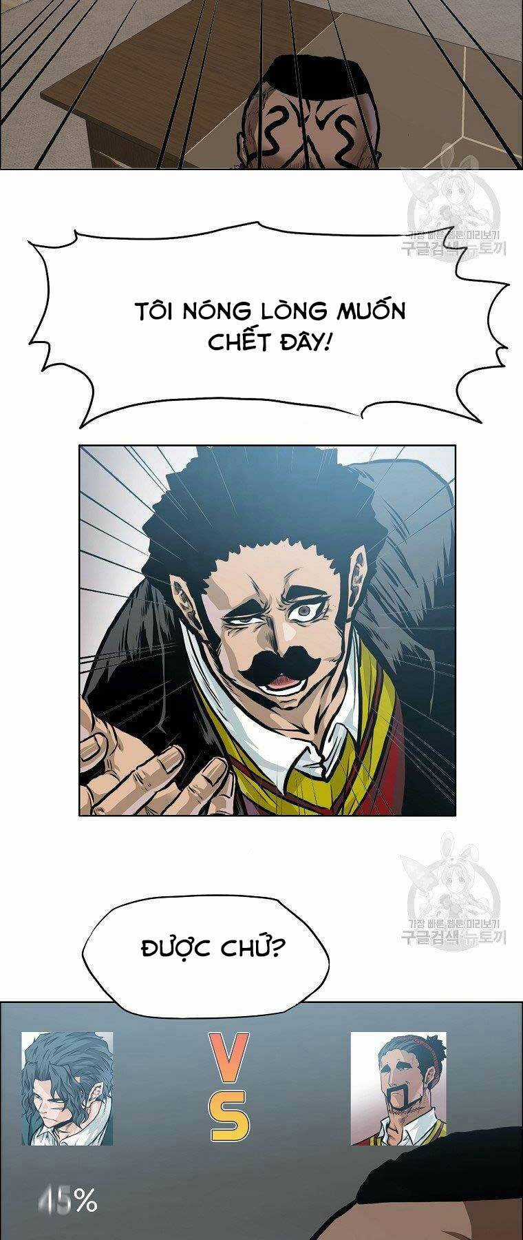 Bá Chủ Học Đường Ss4 Chapter 46 trang 23