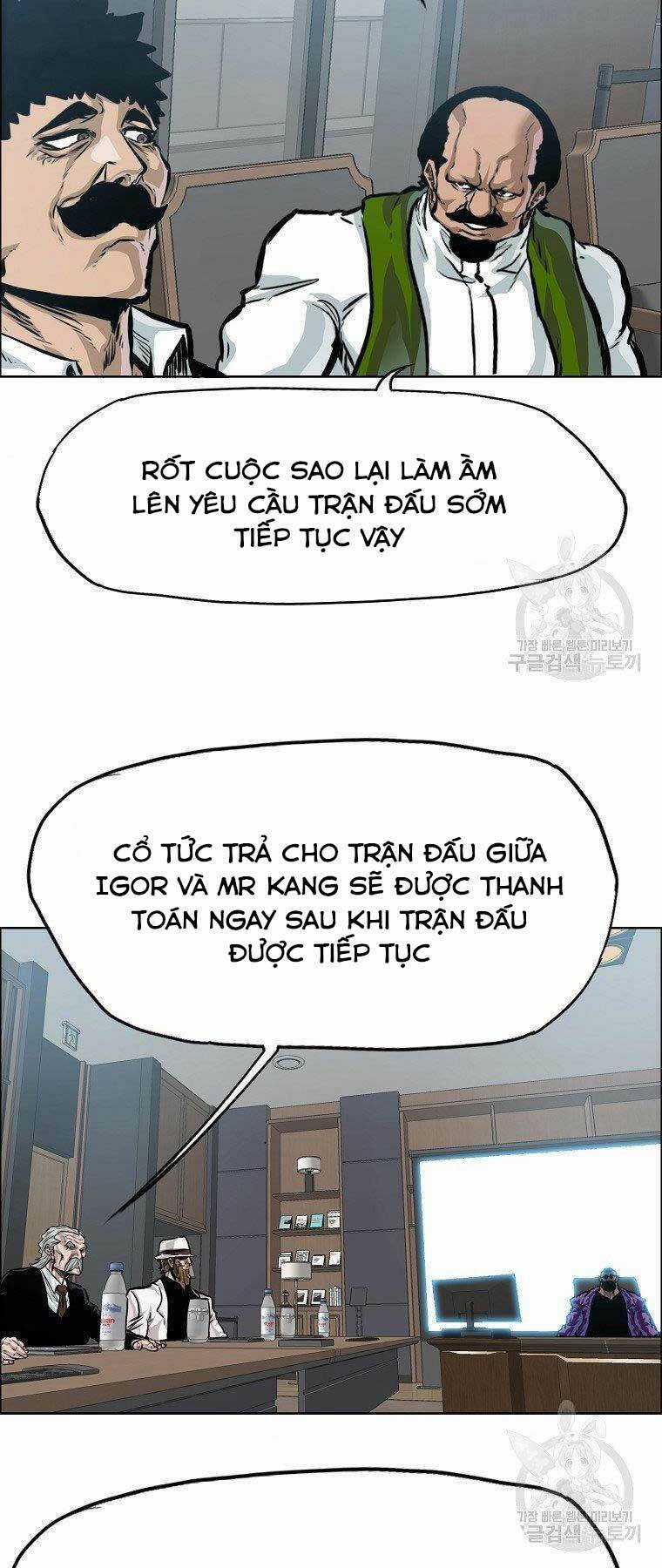 Bá Chủ Học Đường Ss4 Chapter 46 trang 3