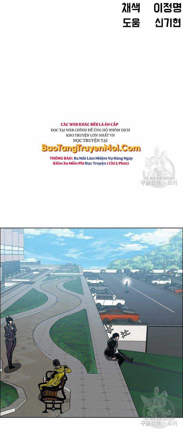 Bá Chủ Học Đường Ss4 Chapter 46 trang 30