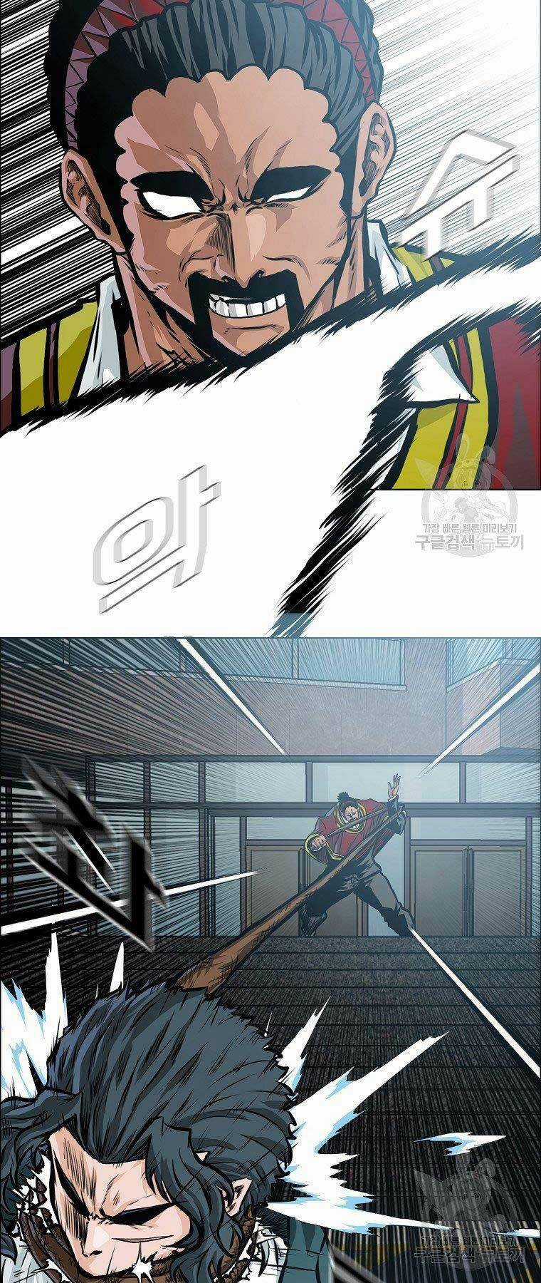 Bá Chủ Học Đường Ss4 Chapter 46 trang 41