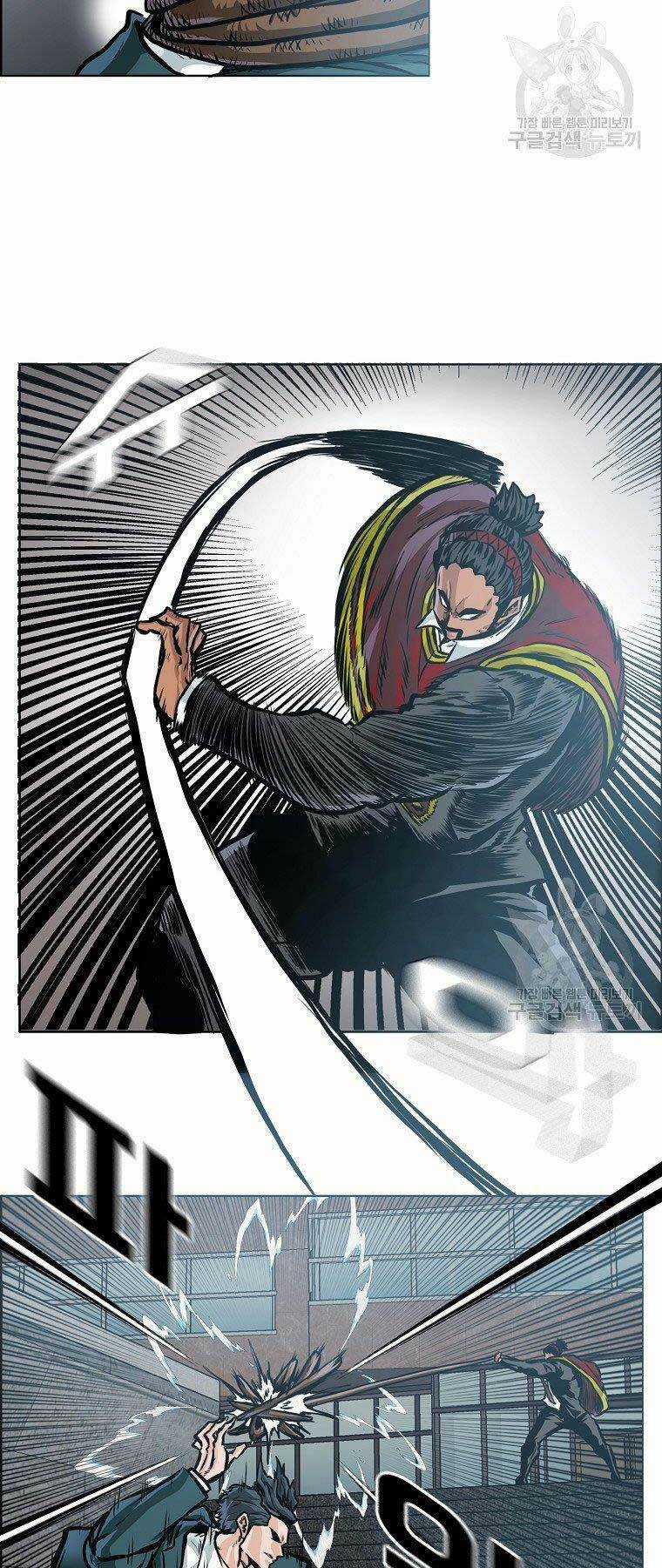 Bá Chủ Học Đường Ss4 Chapter 46 trang 43