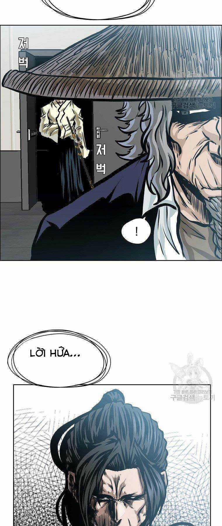 Bá Chủ Học Đường Ss4 Chapter 46 trang 50