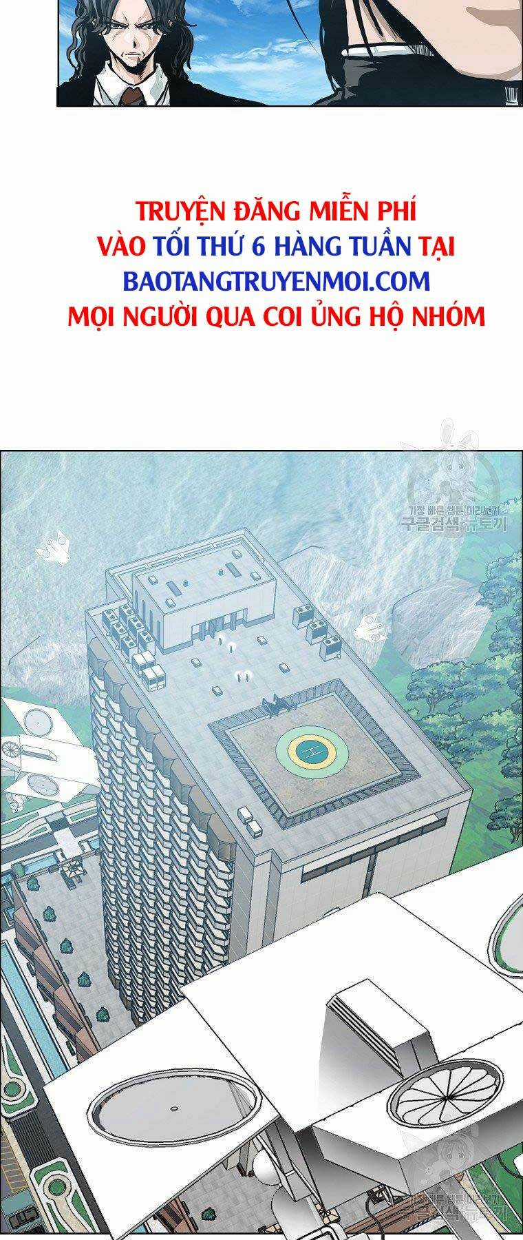 Bá Chủ Học Đường Ss4 Chapter 46 trang 52