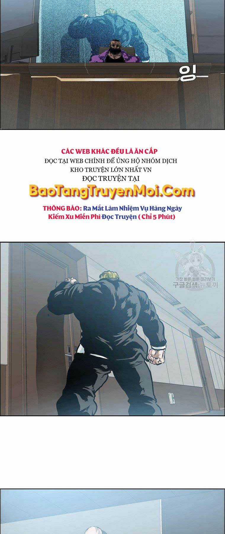 Bá Chủ Học Đường Ss4 Chapter 46 trang 9