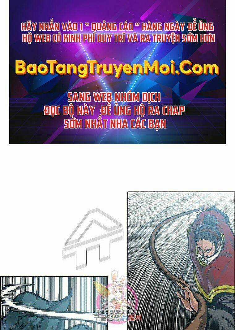Bá Chủ Học Đường Ss4 Chapter 47 trang 0