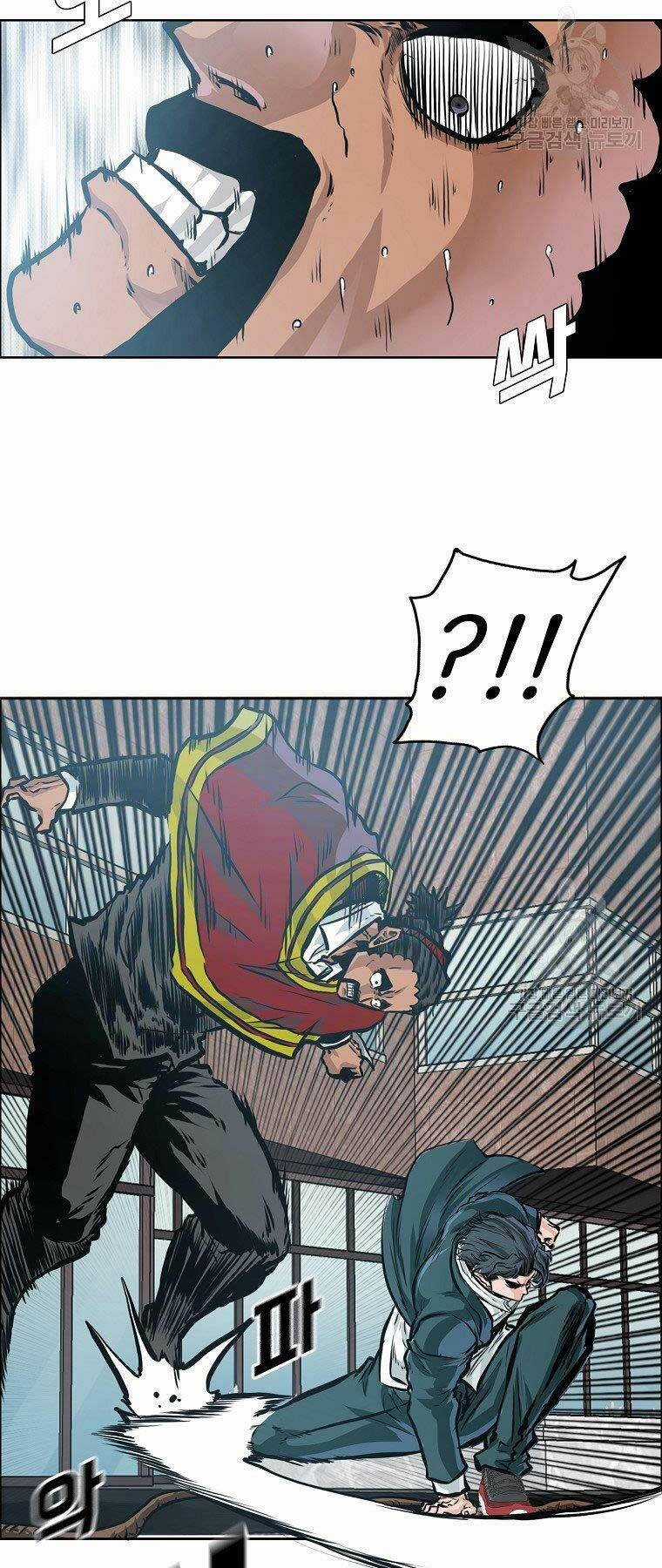 Bá Chủ Học Đường Ss4 Chapter 47 trang 13