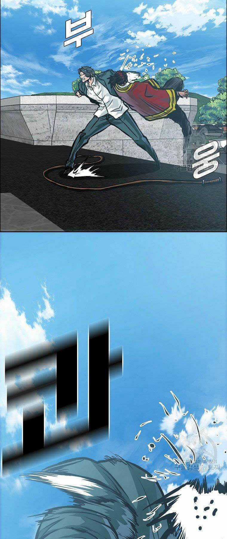 Bá Chủ Học Đường Ss4 Chapter 47 trang 15