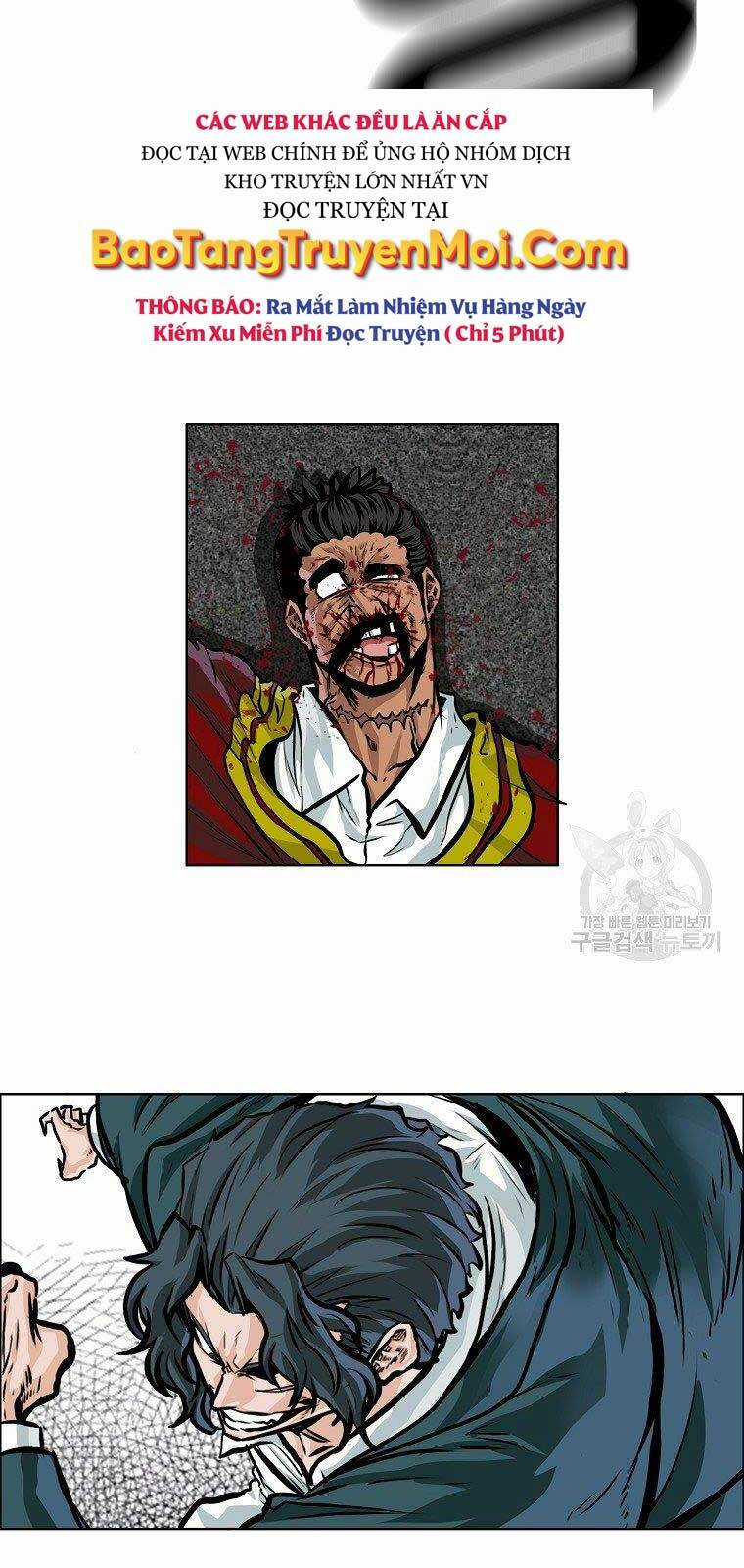 Bá Chủ Học Đường Ss4 Chapter 47 trang 17