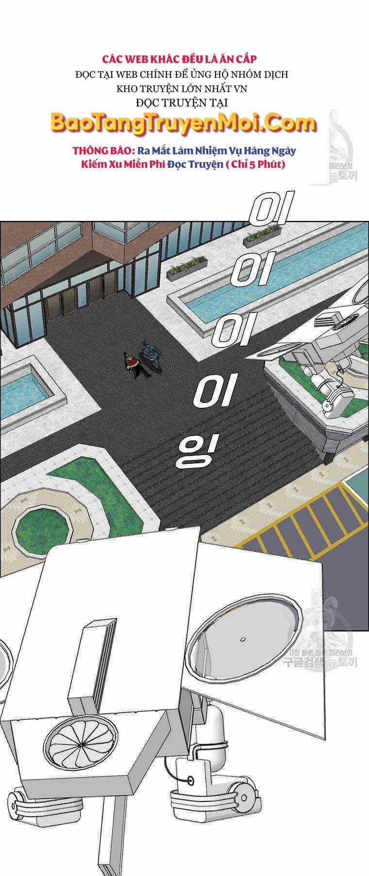 Bá Chủ Học Đường Ss4 Chapter 47 trang 18