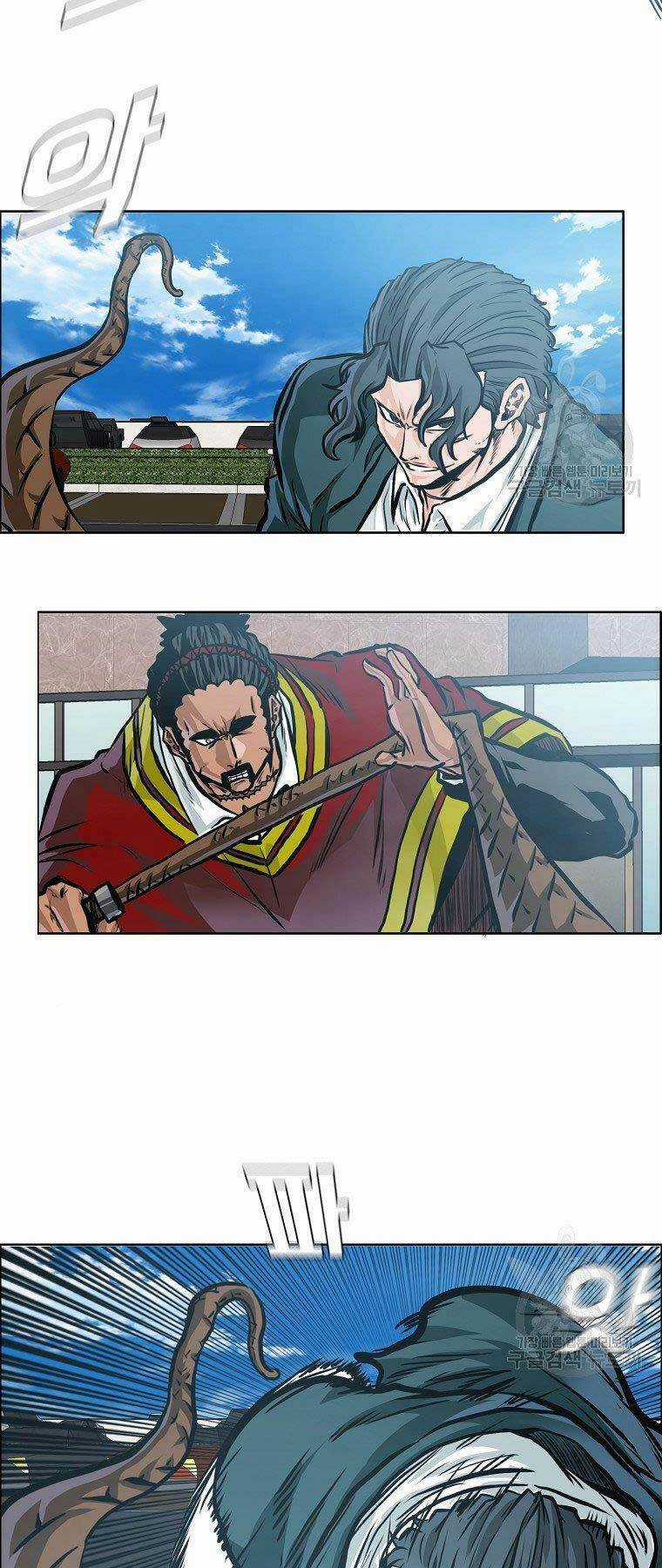 Bá Chủ Học Đường Ss4 Chapter 47 trang 2