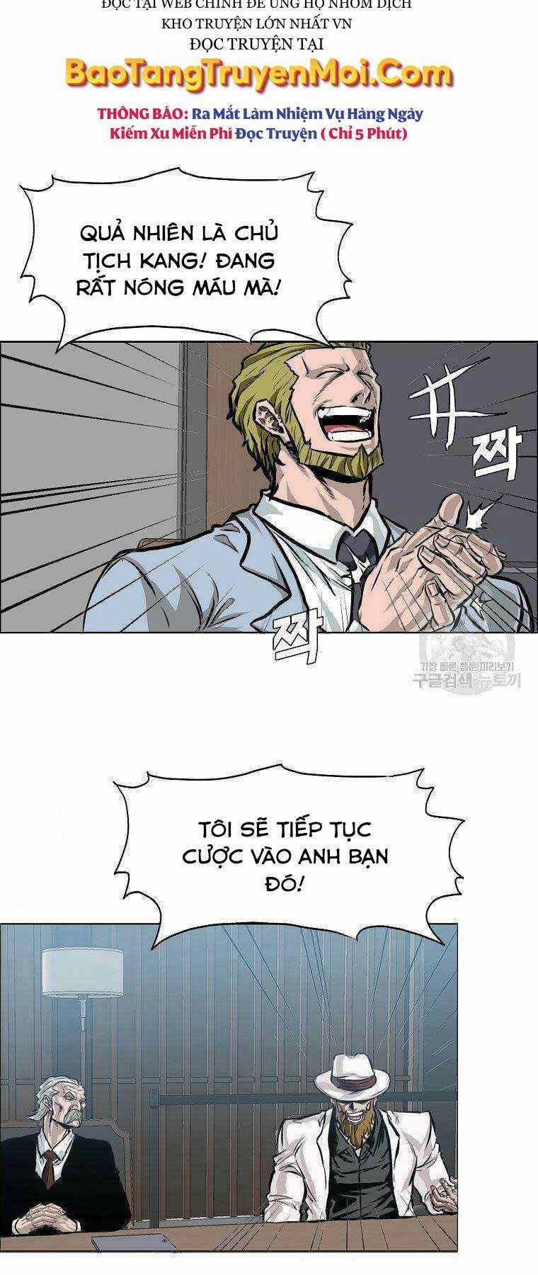 Bá Chủ Học Đường Ss4 Chapter 47 trang 25