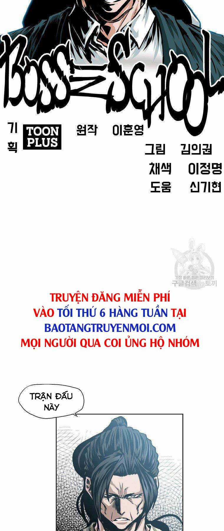 Bá Chủ Học Đường Ss4 Chapter 47 trang 29