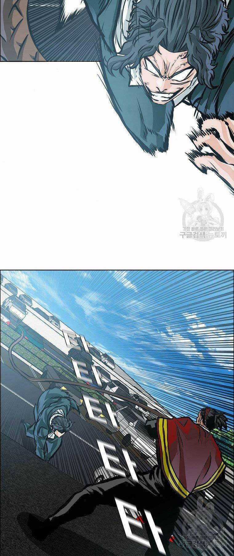 Bá Chủ Học Đường Ss4 Chapter 47 trang 3