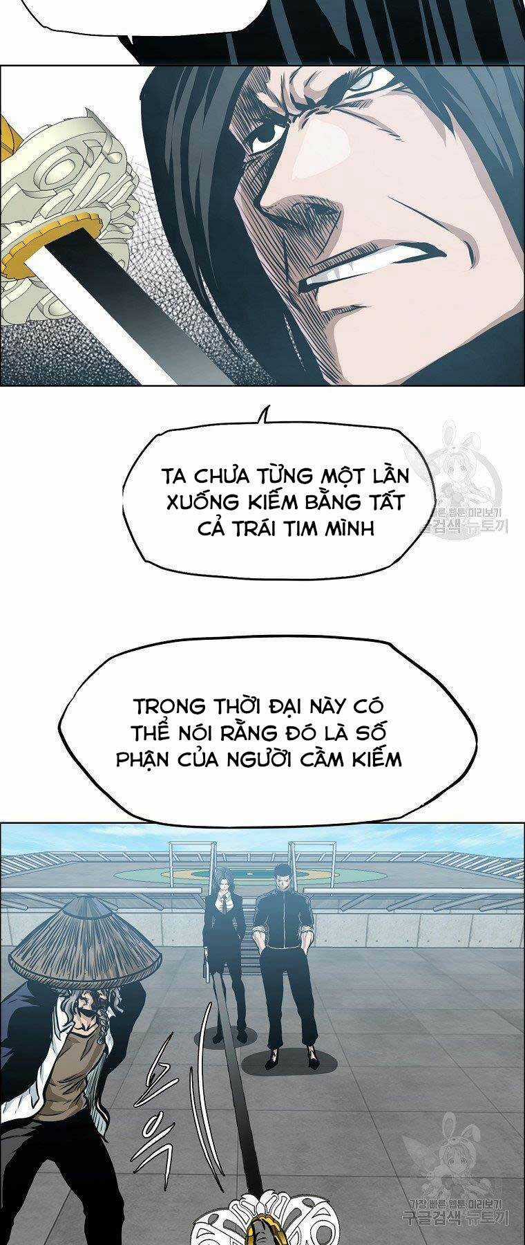 Bá Chủ Học Đường Ss4 Chapter 47 trang 33