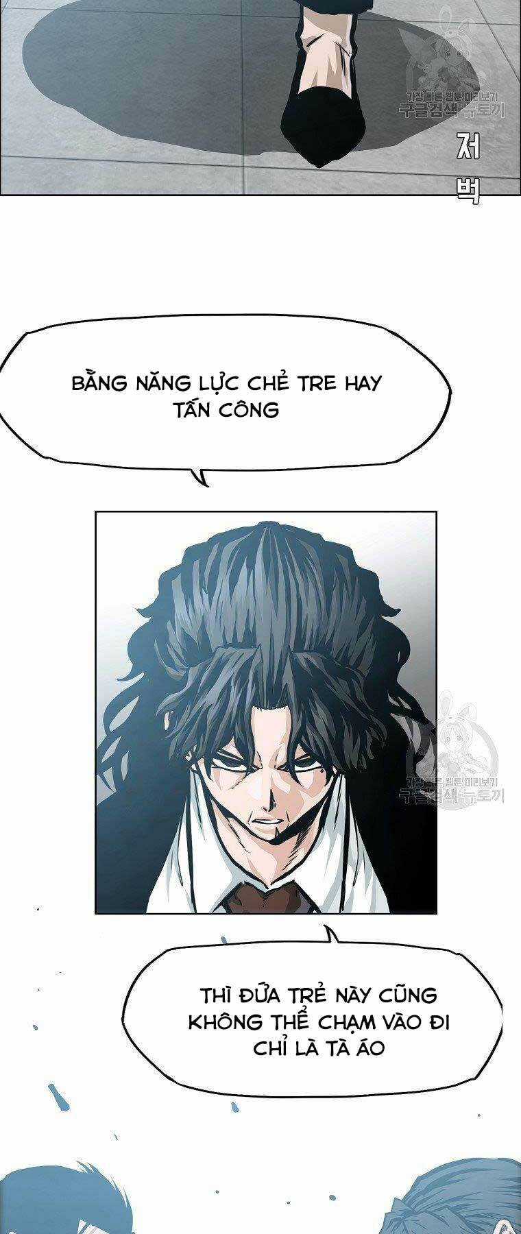 Bá Chủ Học Đường Ss4 Chapter 47 trang 39