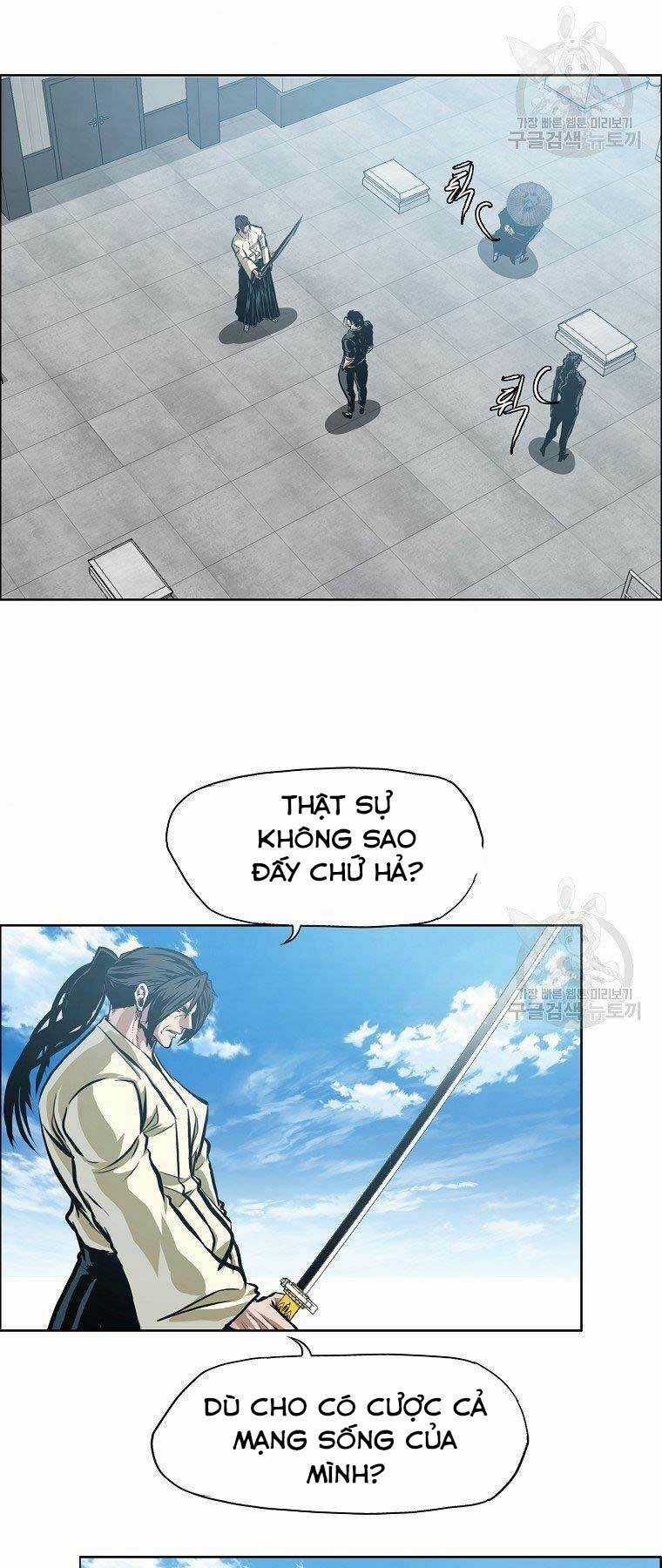 Bá Chủ Học Đường Ss4 Chapter 47 trang 43