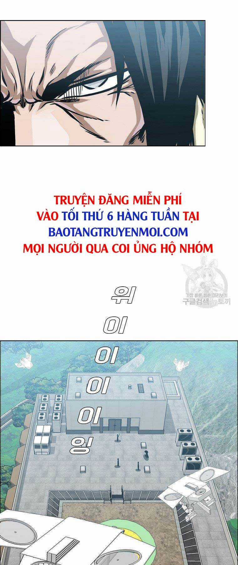 Bá Chủ Học Đường Ss4 Chapter 47 trang 46