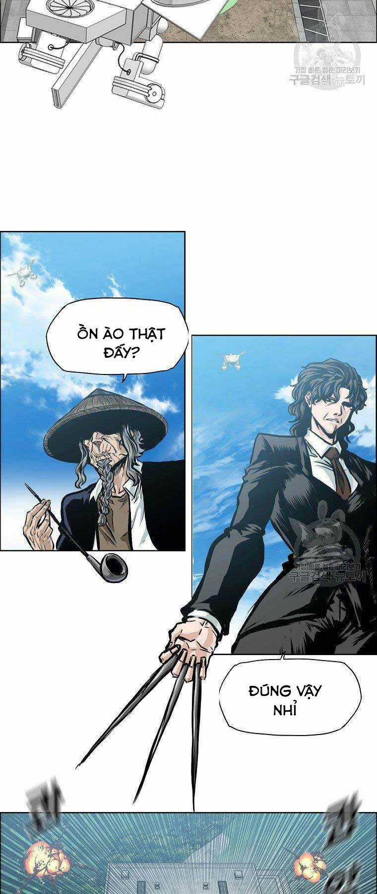 Bá Chủ Học Đường Ss4 Chapter 47 trang 47