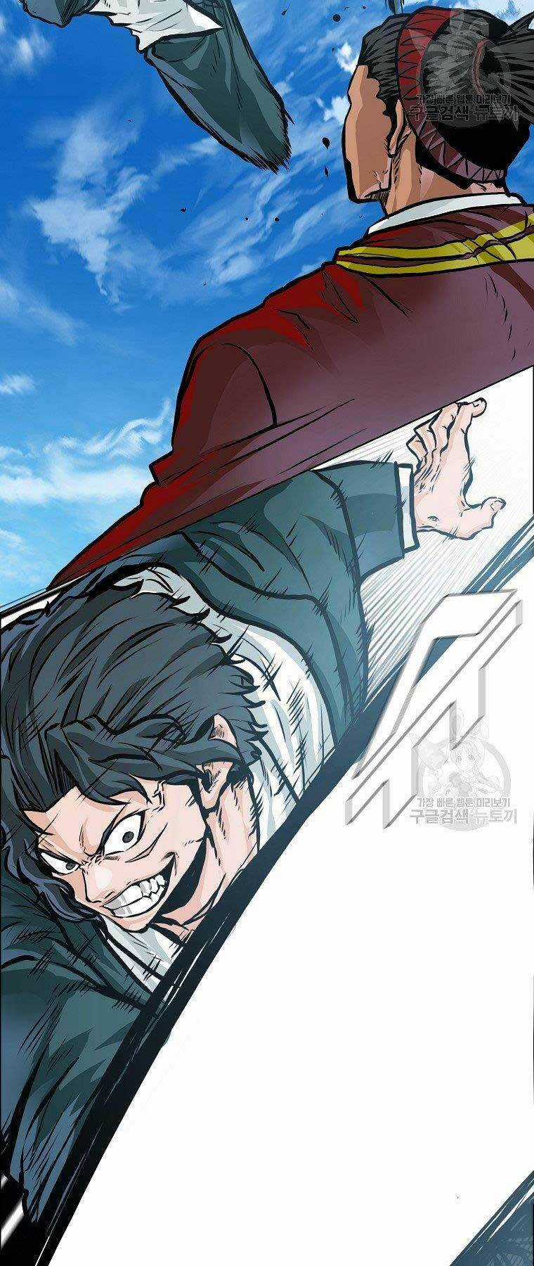 Bá Chủ Học Đường Ss4 Chapter 47 trang 5