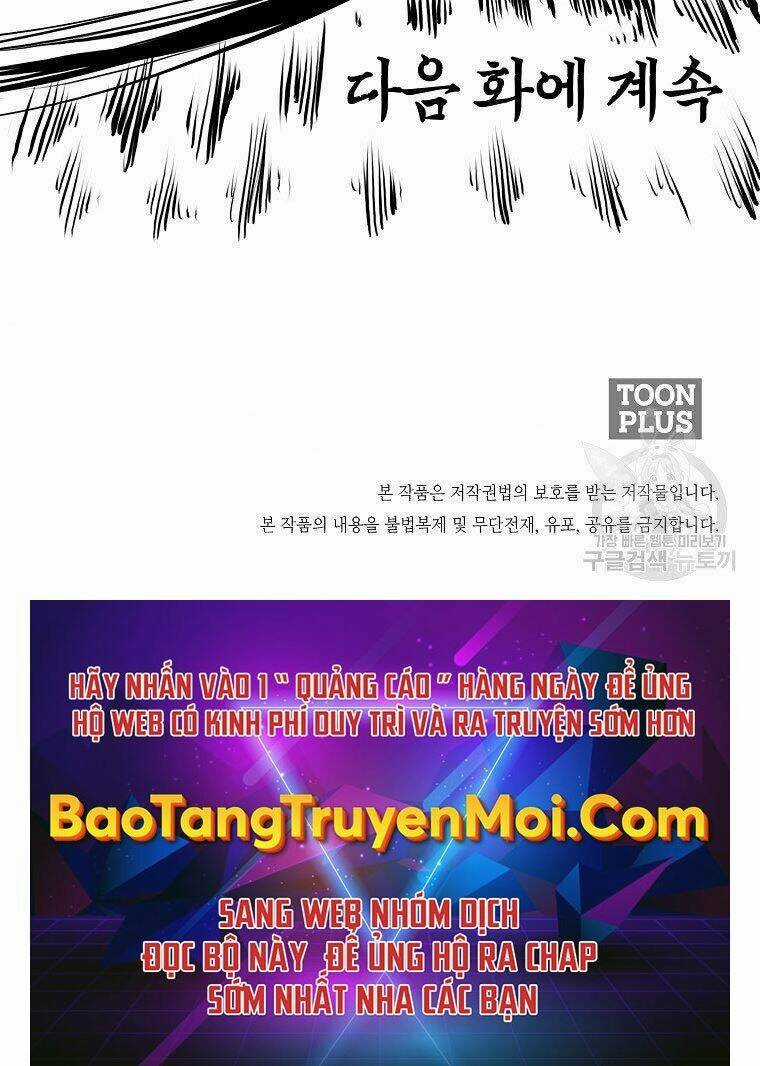 Bá Chủ Học Đường Ss4 Chapter 47 trang 55