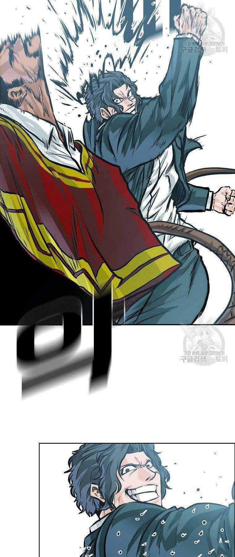 Bá Chủ Học Đường Ss4 Chapter 47 trang 9