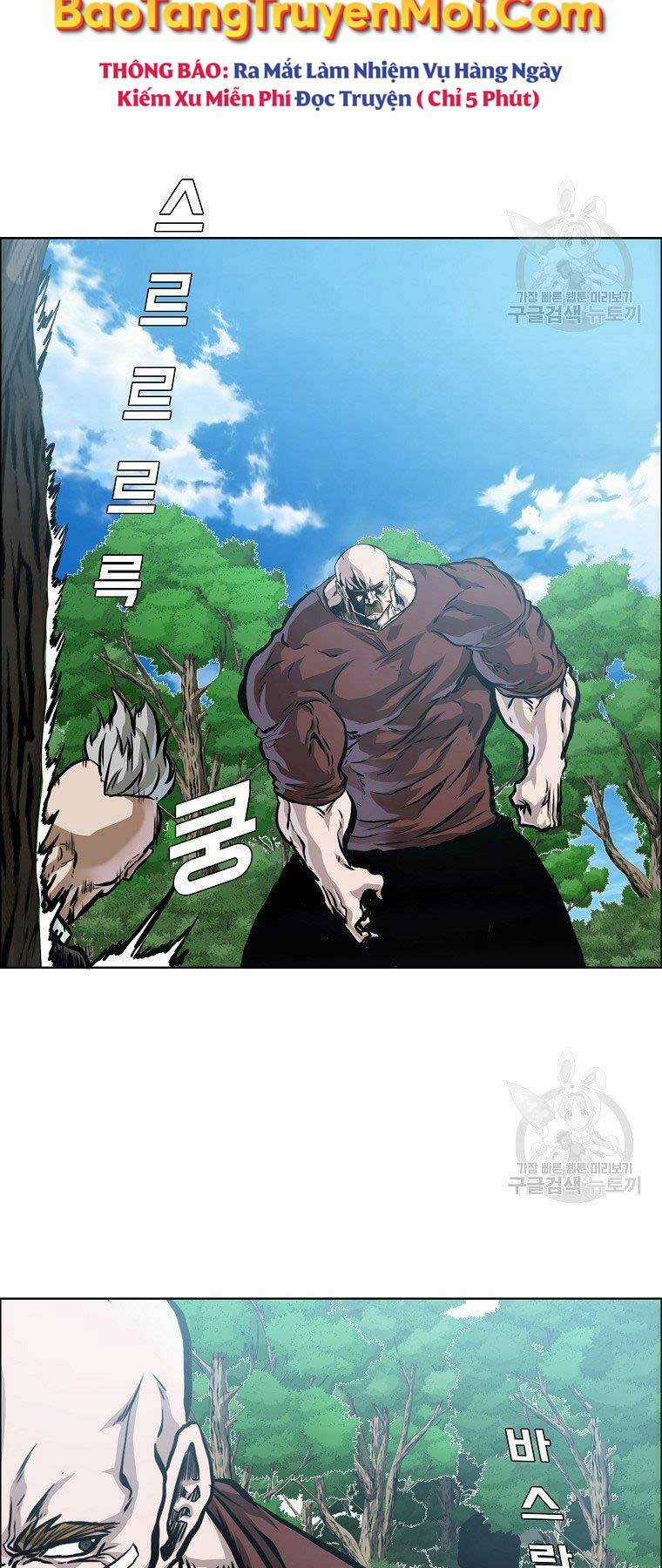 Bá Chủ Học Đường Ss4 Chapter 48 trang 11