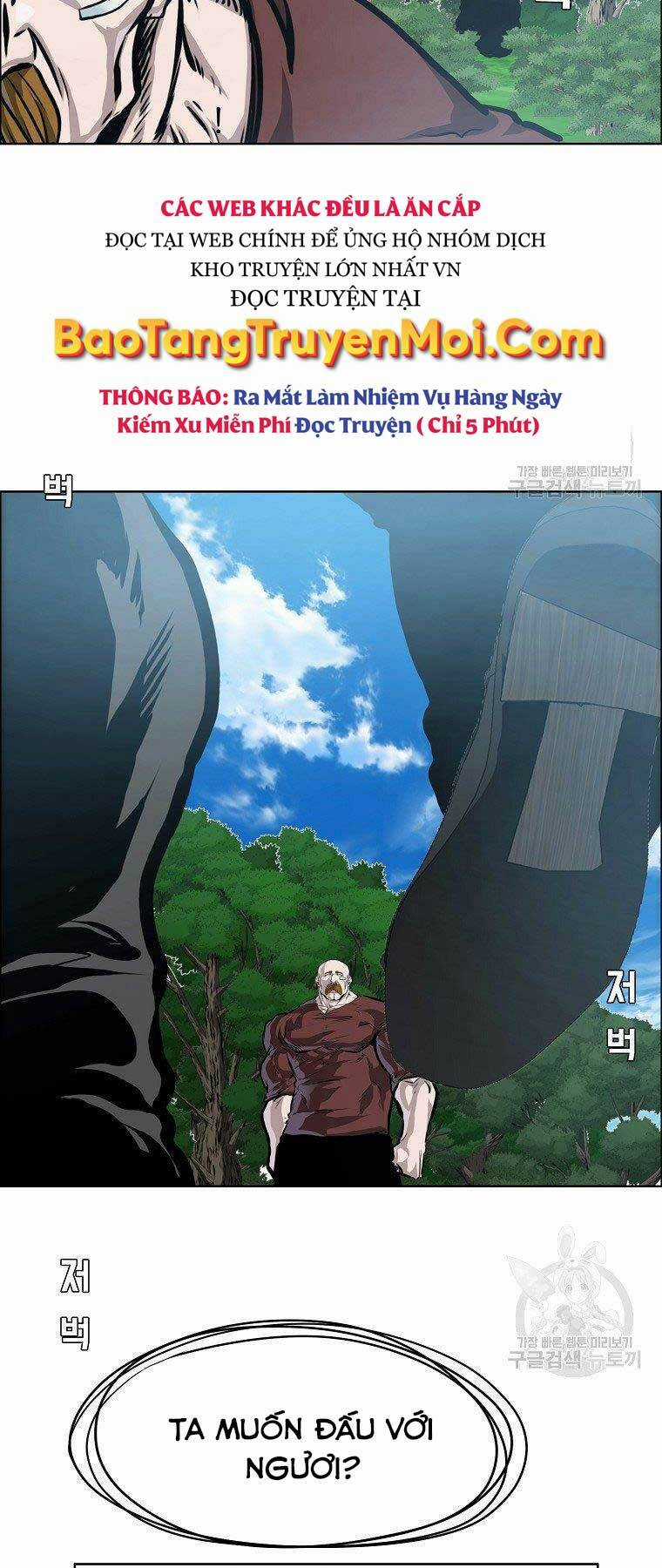 Bá Chủ Học Đường Ss4 Chapter 48 trang 12