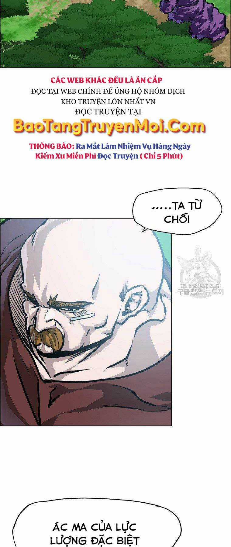 Bá Chủ Học Đường Ss4 Chapter 48 trang 14