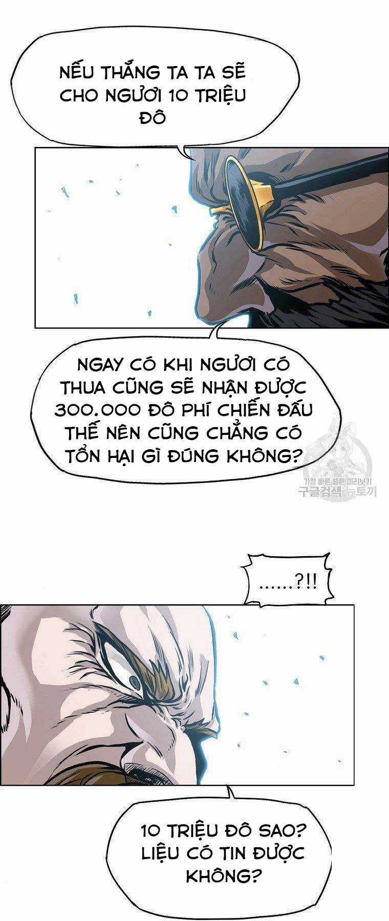 Bá Chủ Học Đường Ss4 Chapter 48 trang 19