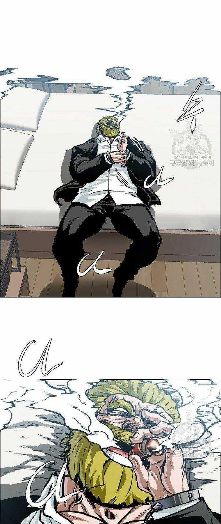 Bá Chủ Học Đường Ss4 Chapter 48 trang 2