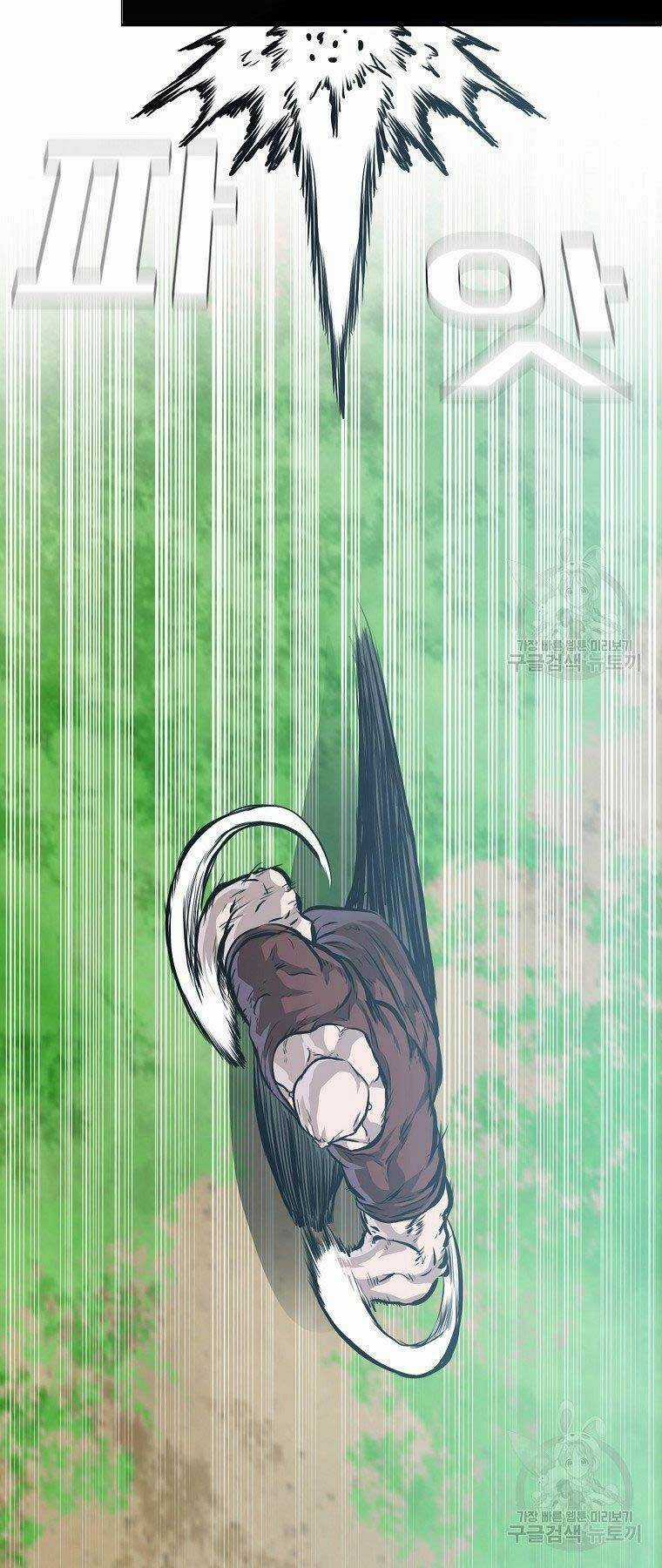 Bá Chủ Học Đường Ss4 Chapter 48 trang 23