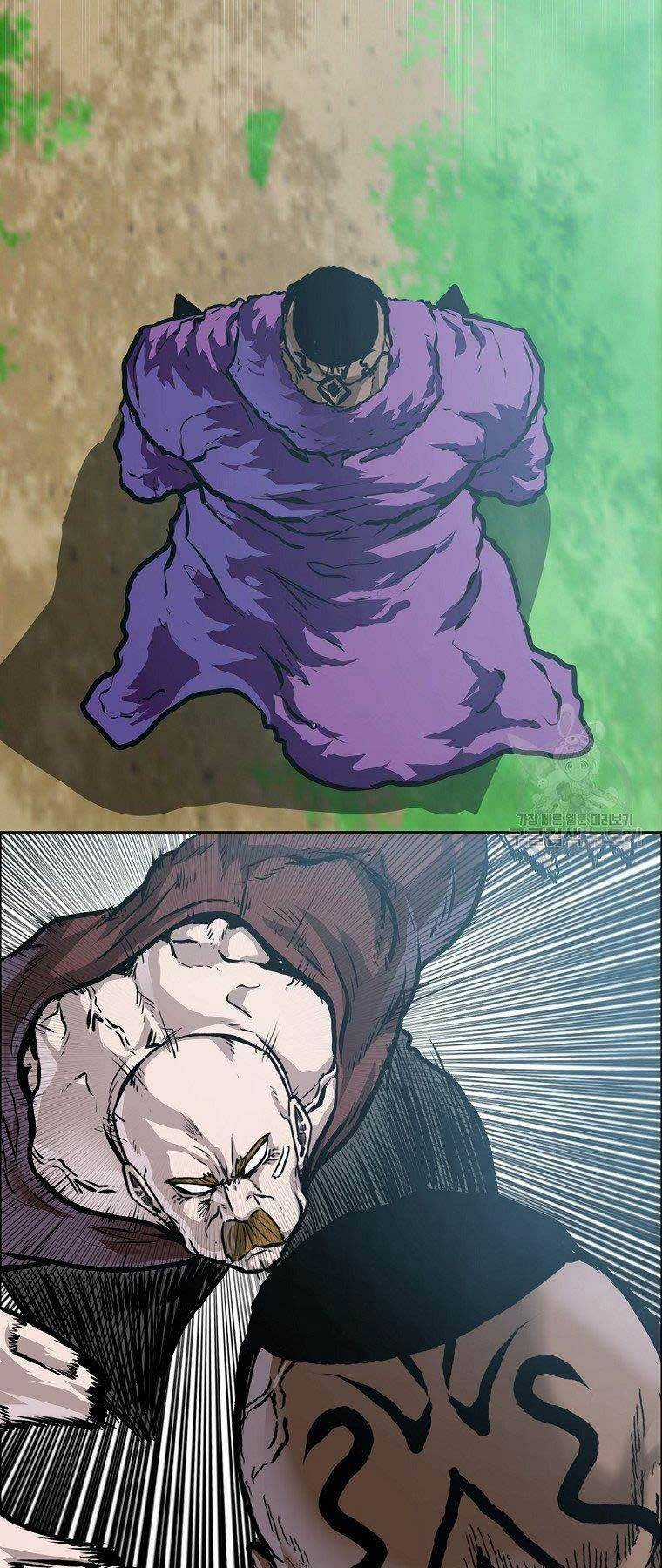 Bá Chủ Học Đường Ss4 Chapter 48 trang 24