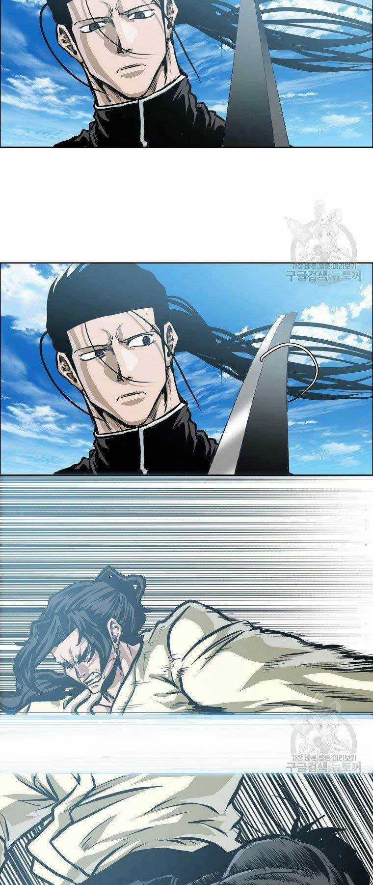 Bá Chủ Học Đường Ss4 Chapter 48 trang 27