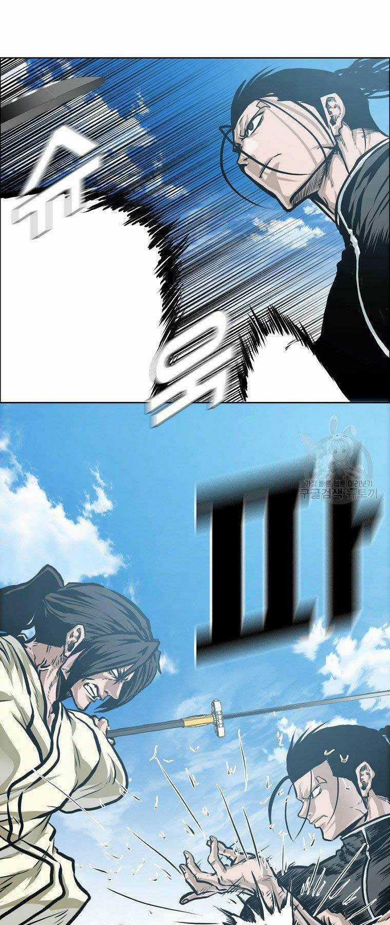 Bá Chủ Học Đường Ss4 Chapter 48 trang 29