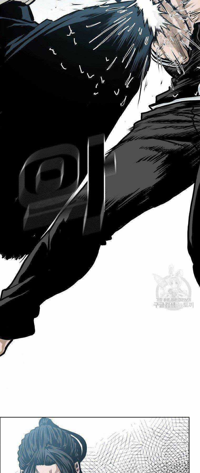 Bá Chủ Học Đường Ss4 Chapter 48 trang 30