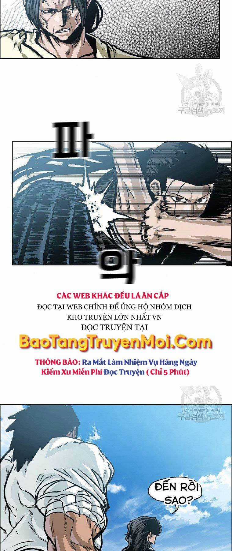 Bá Chủ Học Đường Ss4 Chapter 48 trang 31