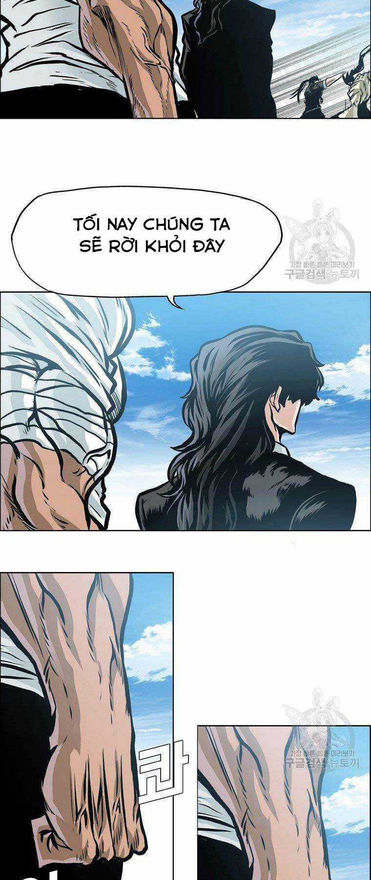 Bá Chủ Học Đường Ss4 Chapter 48 trang 32