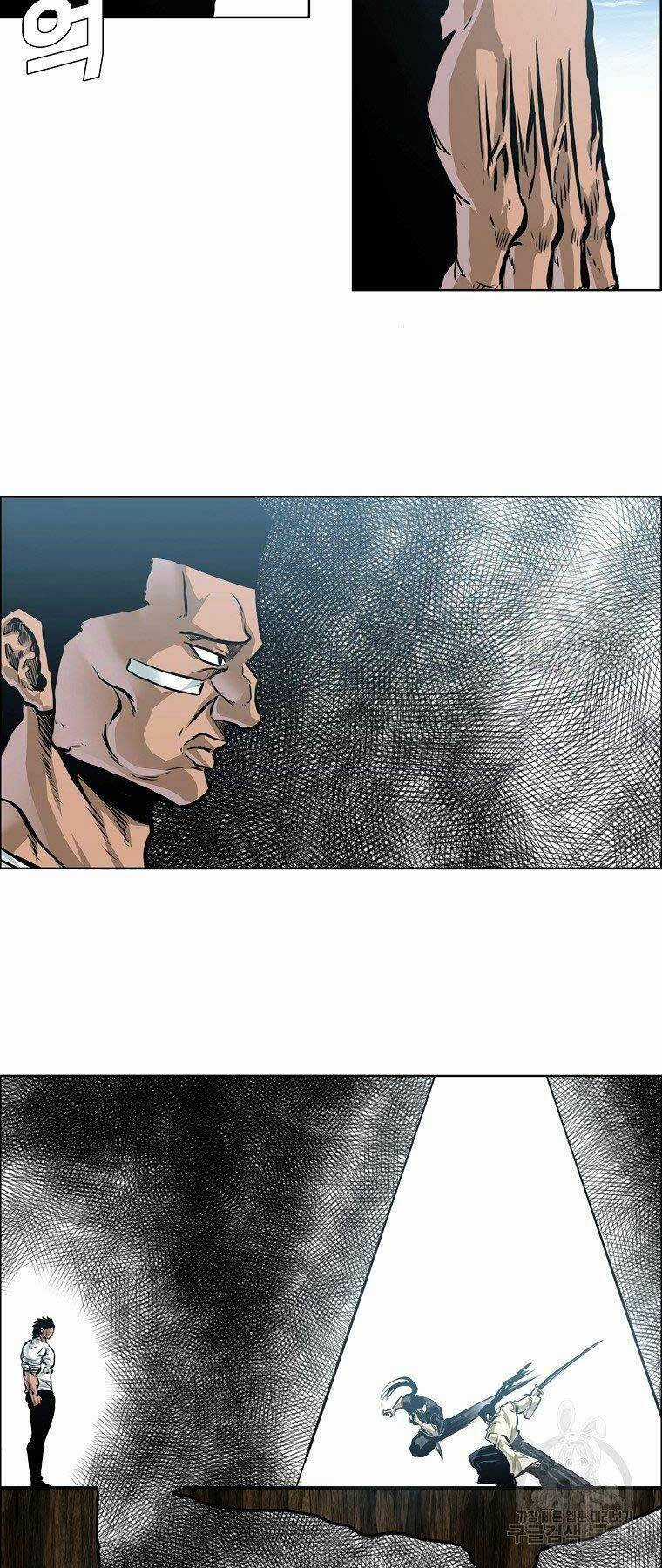 Bá Chủ Học Đường Ss4 Chapter 48 trang 33