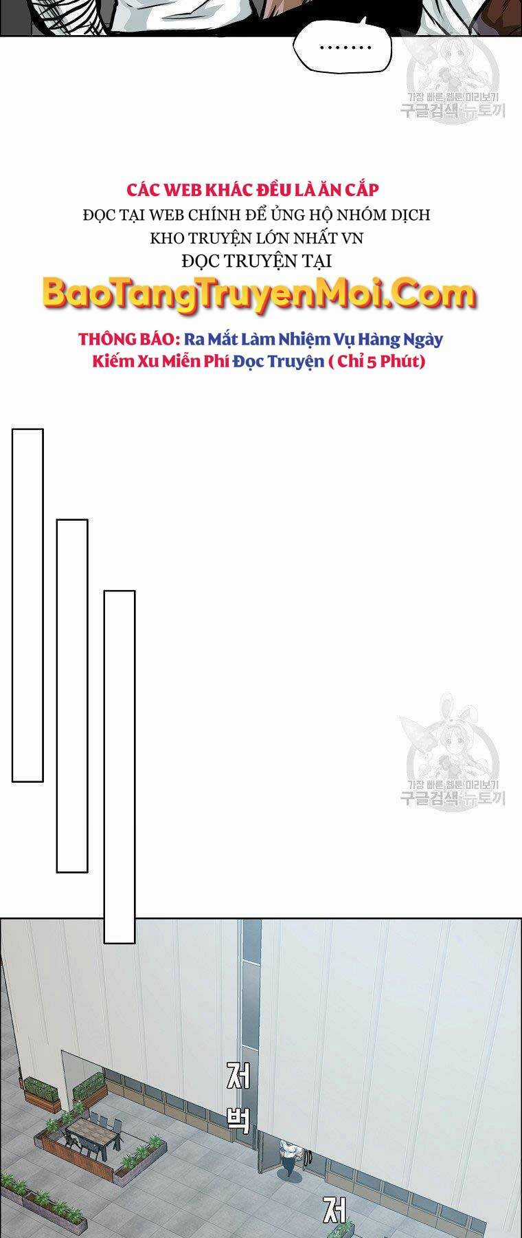 Bá Chủ Học Đường Ss4 Chapter 48 trang 35