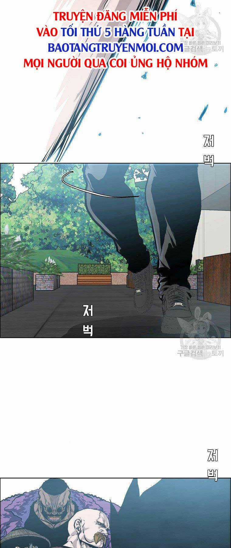 Bá Chủ Học Đường Ss4 Chapter 48 trang 40