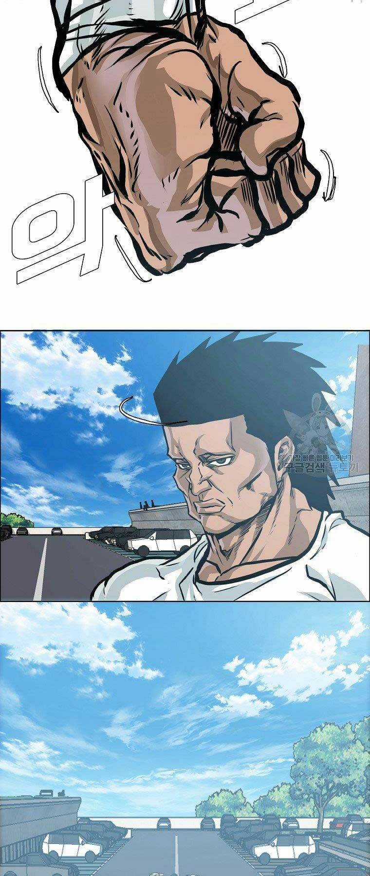 Bá Chủ Học Đường Ss4 Chapter 48 trang 44