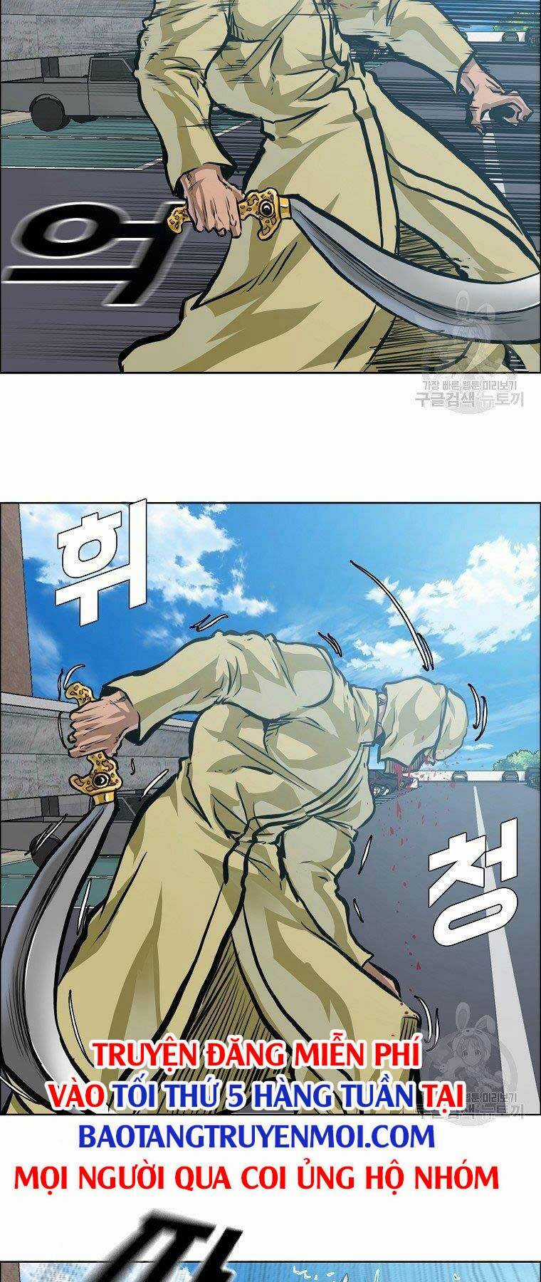 Bá Chủ Học Đường Ss4 Chapter 48 trang 47