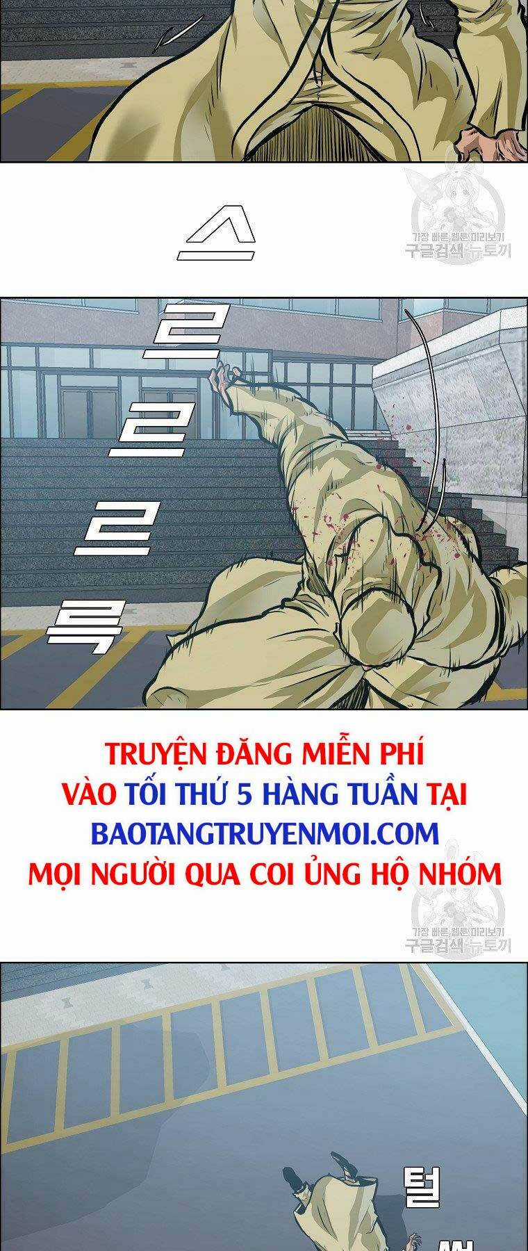 Bá Chủ Học Đường Ss4 Chapter 48 trang 51