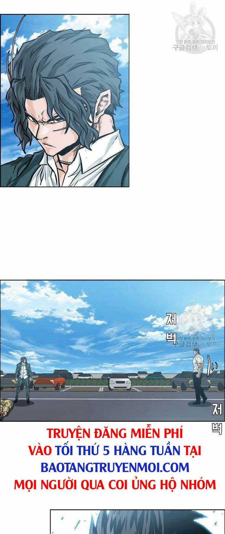 Bá Chủ Học Đường Ss4 Chapter 48 trang 55