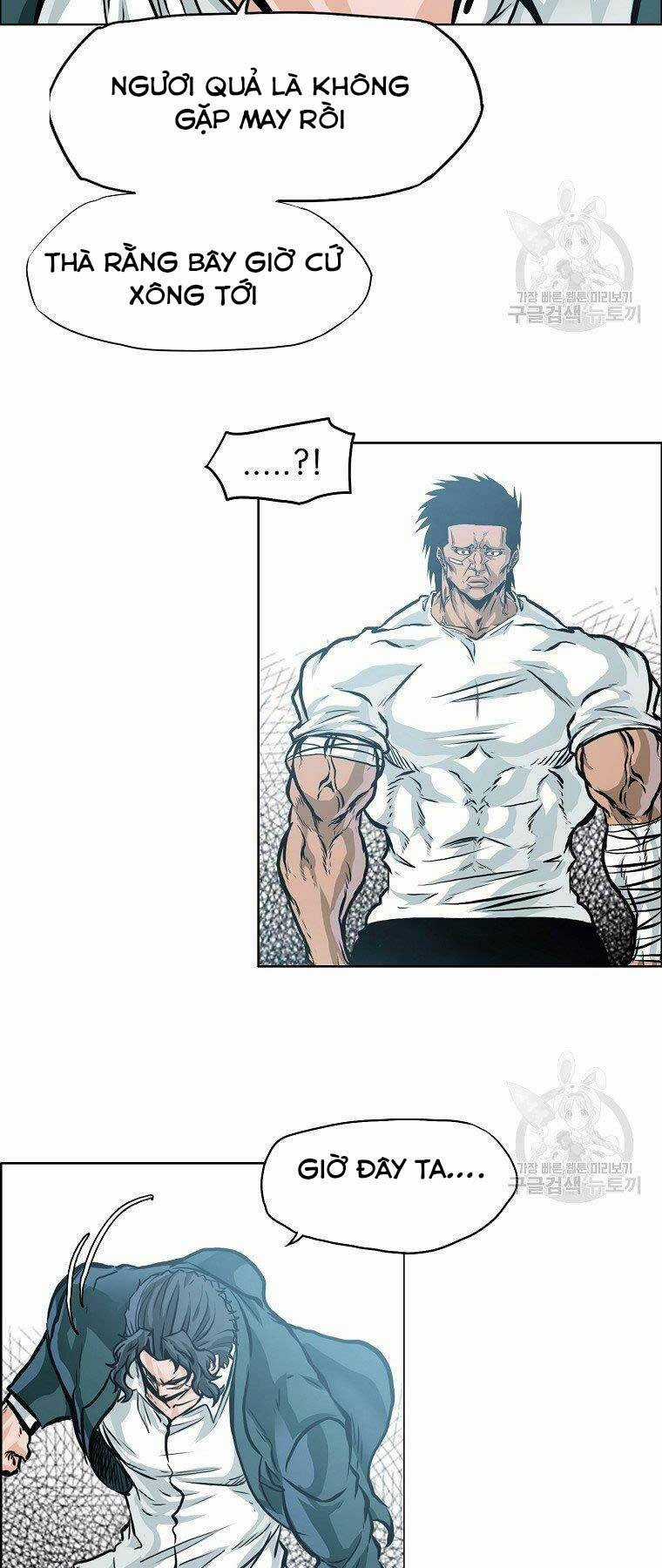 Bá Chủ Học Đường Ss4 Chapter 49 trang 11