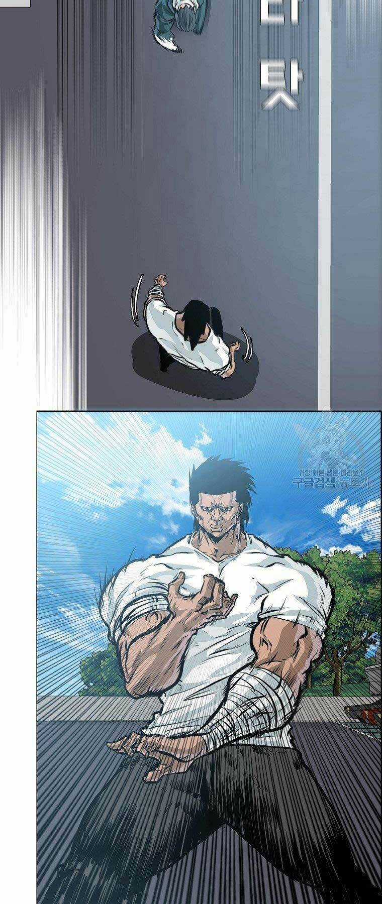 Bá Chủ Học Đường Ss4 Chapter 49 trang 14