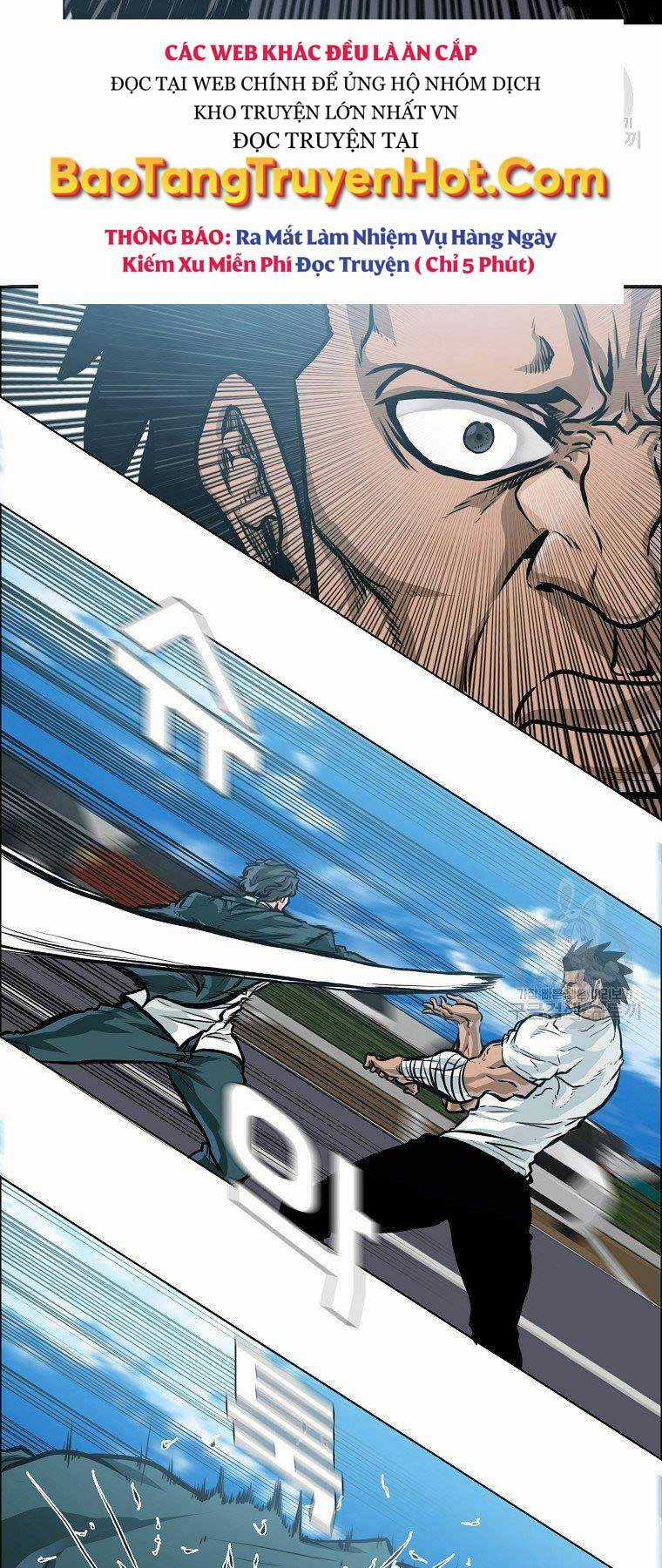 Bá Chủ Học Đường Ss4 Chapter 49 trang 15