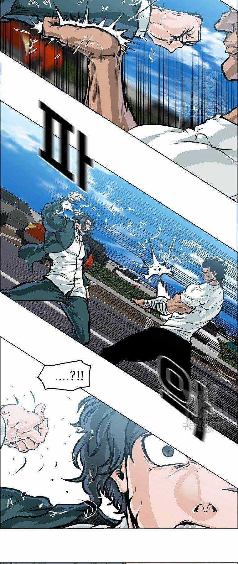 Bá Chủ Học Đường Ss4 Chapter 49 trang 16