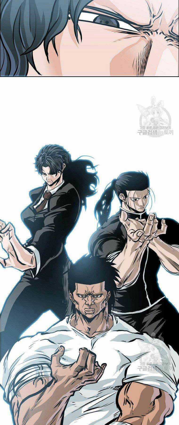 Bá Chủ Học Đường Ss4 Chapter 49 trang 17