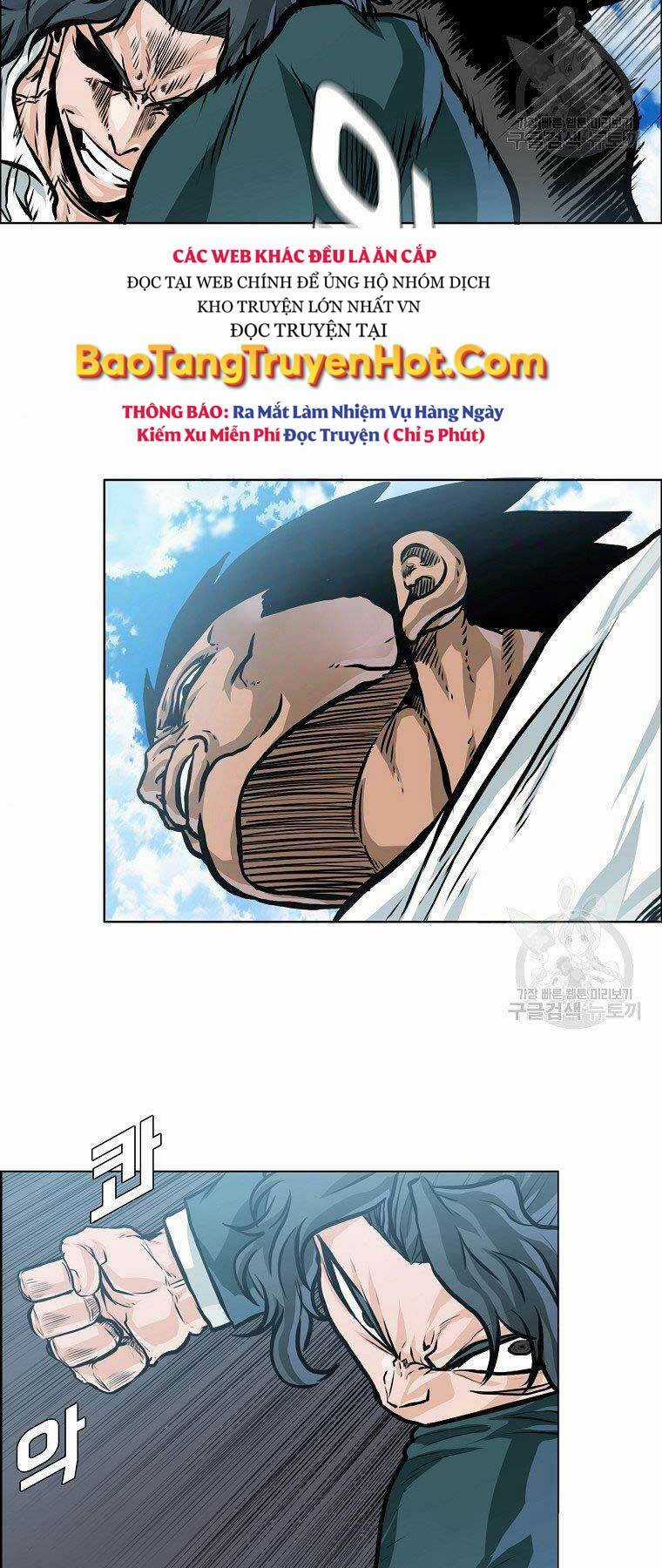 Bá Chủ Học Đường Ss4 Chapter 49 trang 20